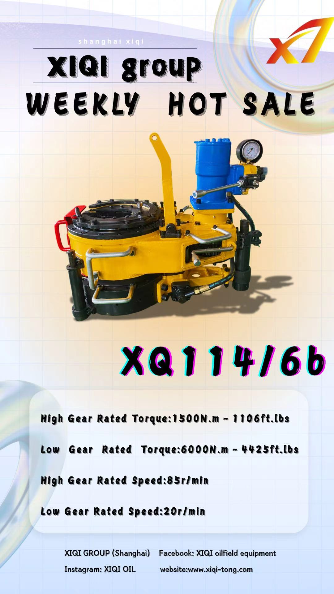 微信图片_20250807152836_1280.jpg