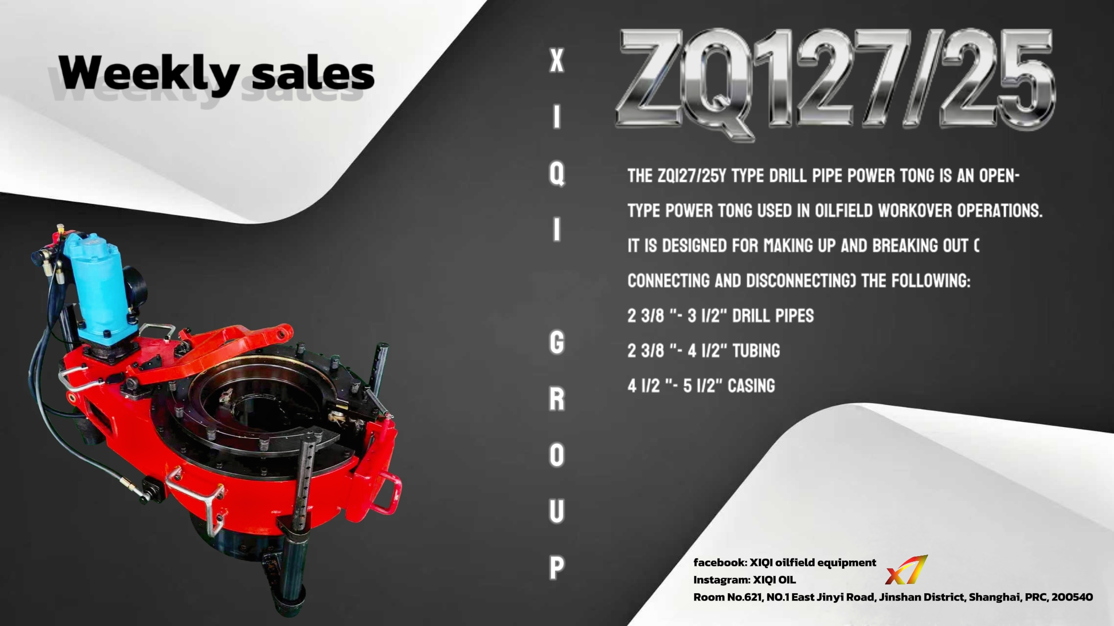 ZQ127-25.jpg